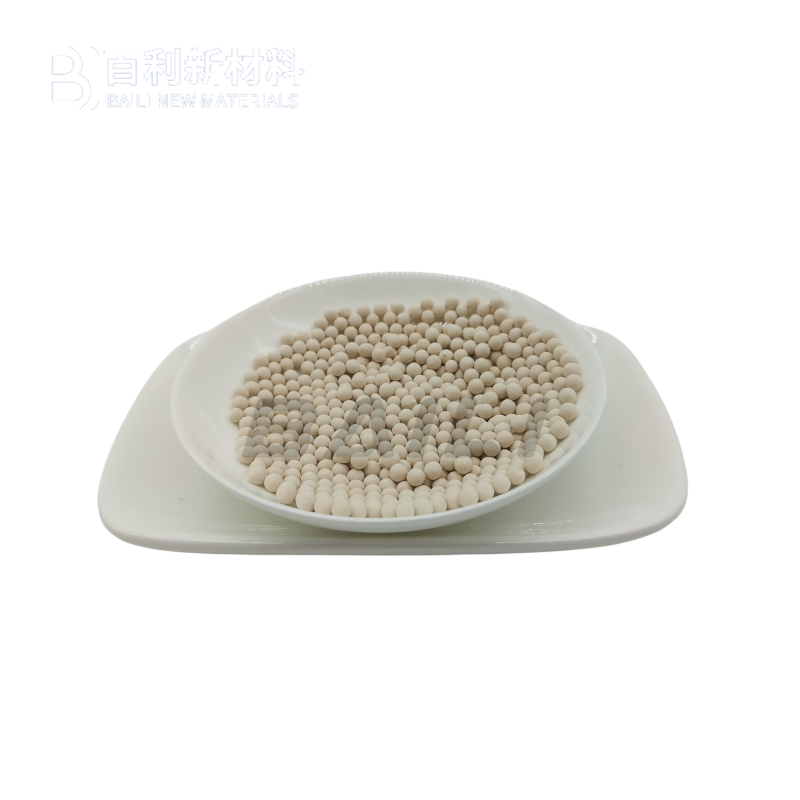 分子筛ZSM-5 圆形（zsm5）
