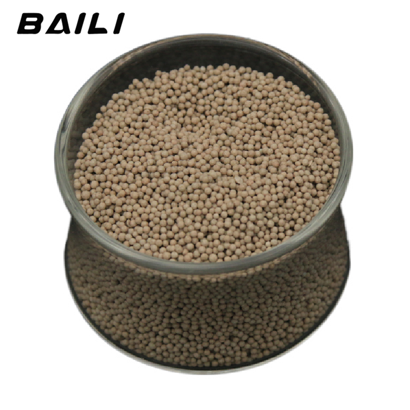 稀土滤料20241216.jpg